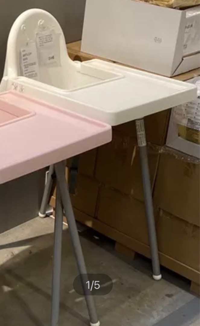 IKEA Baby High Chair, Babies & Kids, Baby Nursery & Kids Furniture