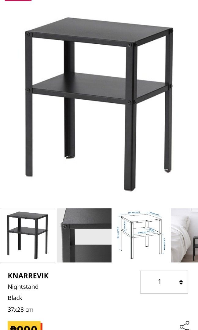 IKEA Nightstand, Furniture & Home Living, Furniture, Tables & Sets on