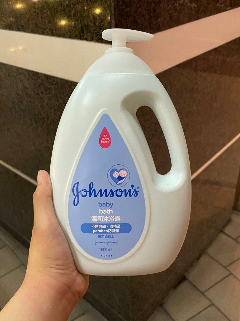 JOHNSON’S BABY BATH 1000ML (Category: Baby Toiletries & Grooming) located in Mandaluyong City. Submitted by lady.lannister (Listing ID 1200121535, Image 1). Description: ❤️SELLING JOHNSON’S BABY BATH 1000ML ORIGINAL PRICE: 498 ❌❌❌ NOW: 200 NALANG ✅✅✅ Pickup at Rockville Heights Expiry: 2023-01-12.