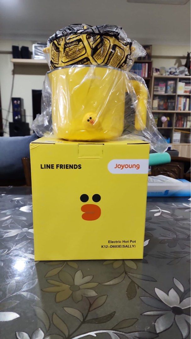 [Joyoung x Line Friends] Multi Function Electric Hot Pot Mini Rice ...