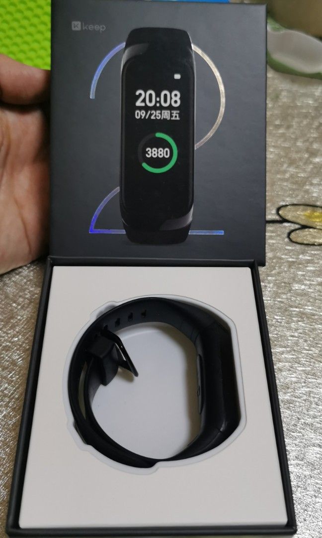 Smart bracelet store b2