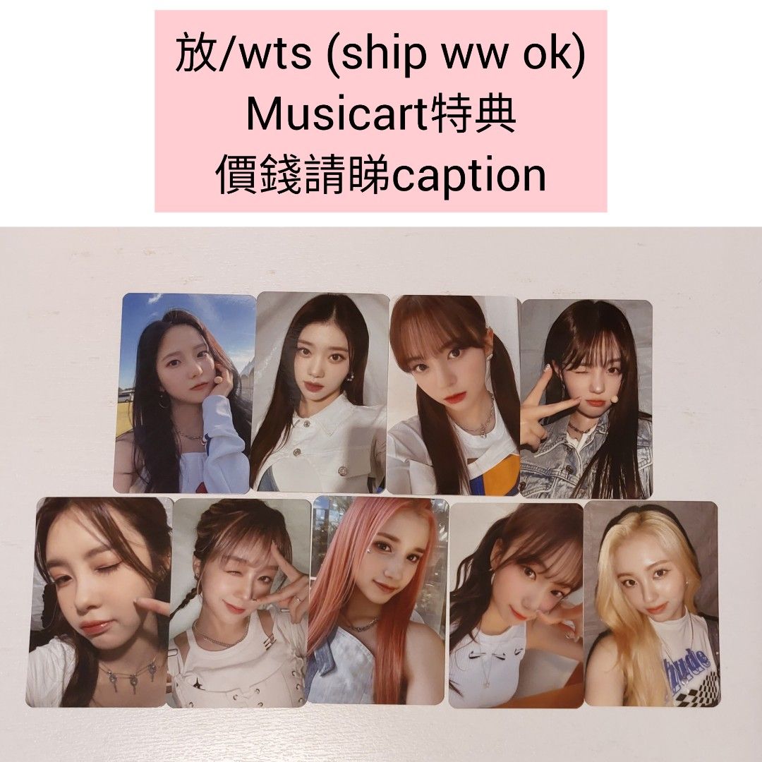 日本全国 送料無料 agapeeurope.org