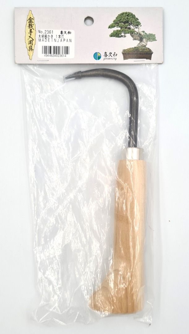 Kikuwa Bonsai Root Tools, Furniture & Home Living, Gardening, Gardening Tools & Ornaments on