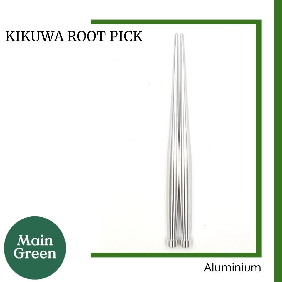 Kikuwa Bonsai Root Tools, Furniture & Home Living, Gardening, Gardening