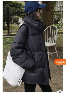 (Category: ) located in . Submitted by shop.with.stephy (Listing ID 1200130907, Image 1). Description: .