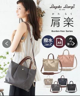 (Category: ) located in . Submitted by MyJapanStuff (Listing ID 1200111435, Image 1). Description: .