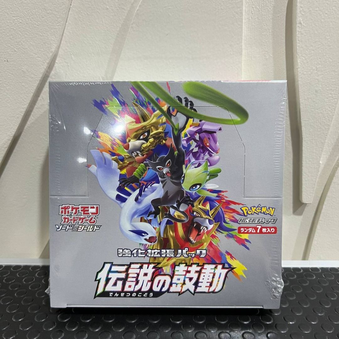 Japanese Pokemon Booster Box Pokmon TCG Sword & Shield Legendary Heartbeat  Booster Box  Korean Version  Factory Sealed