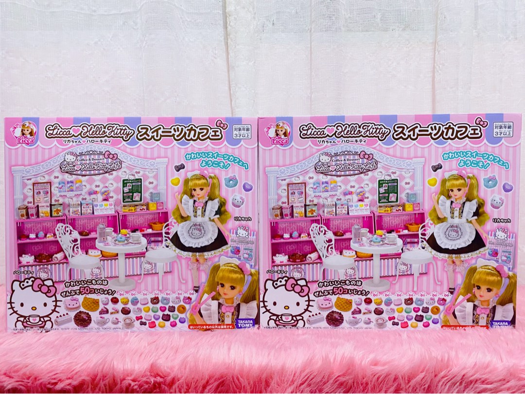 Licca hello kitty cafe online