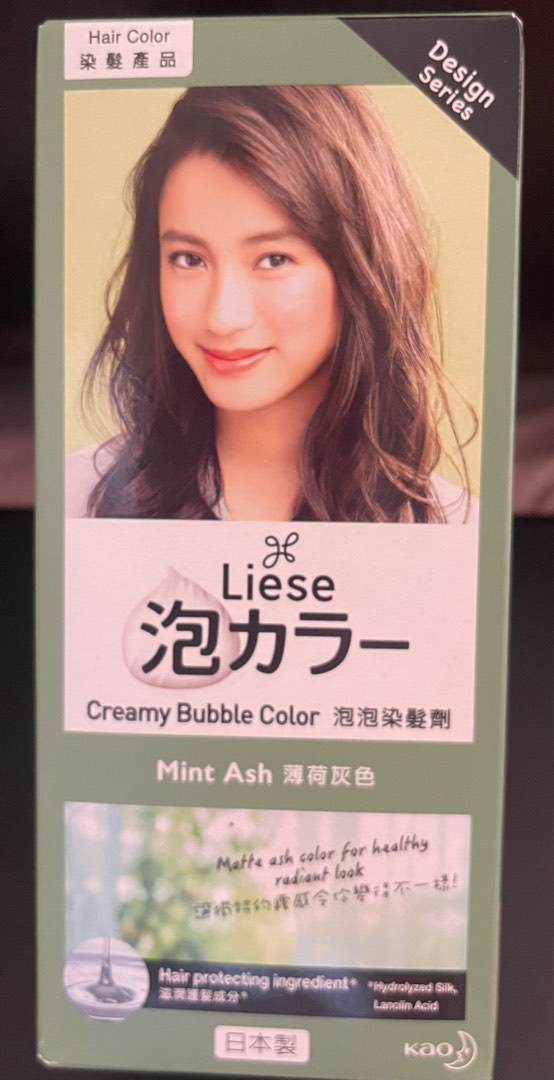 Liese Hair Color, Beauty & Personal Care, Hair on Carousell