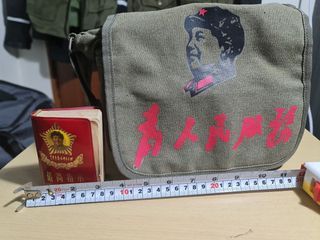 Mao Zedong sling bag and little red book