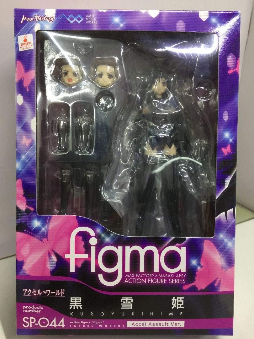 Amazon.co.jp: figma アクセル・ワールド 黒雪姫 Accel Assault