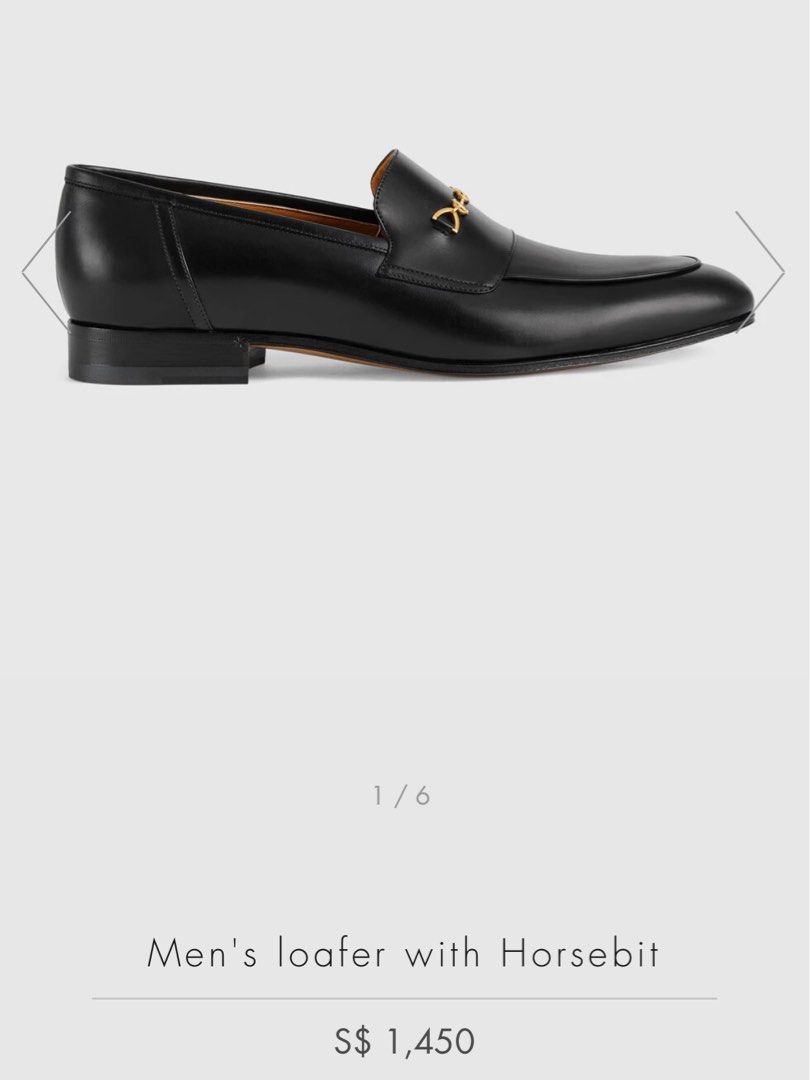 Guille - Men's Comfortable Loafers