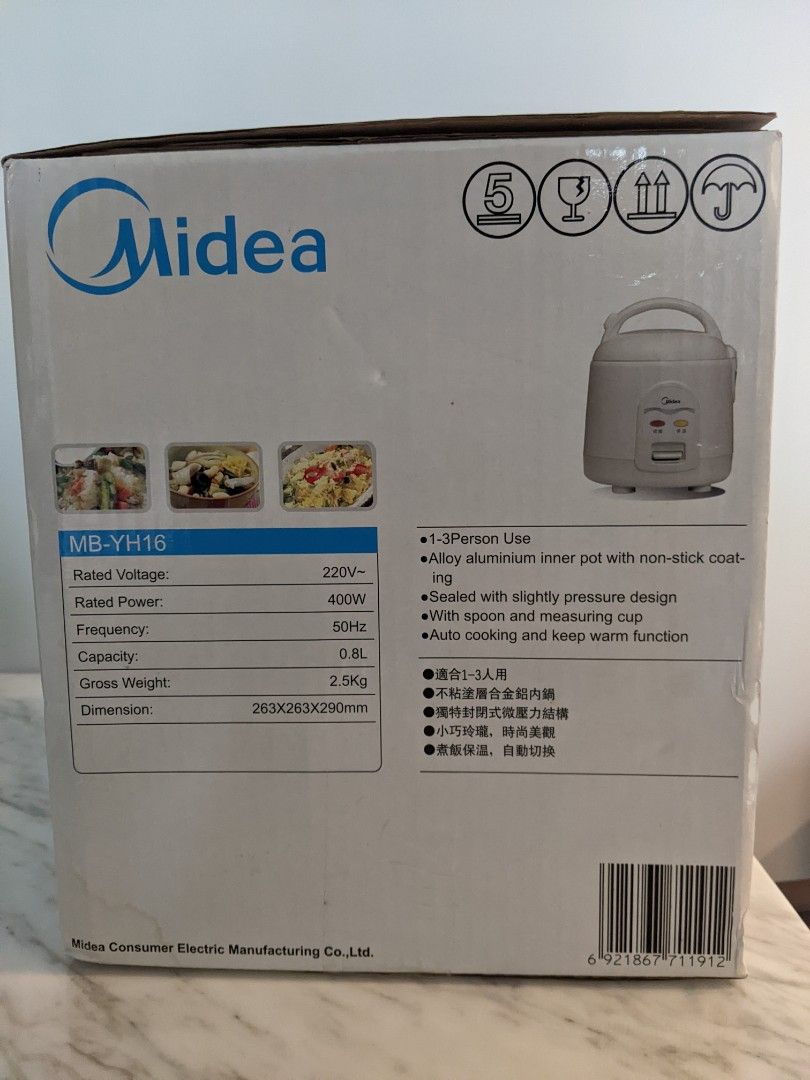Midea Rice Cooker MBYH16 小型 電飯煲, 家庭電器, 廚房電器, 鍋具 Carousell