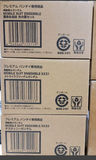 （分類：）位於 。 由 godcarbon 提交（商品編號 1200112692，圖片 1）。簡介： 。