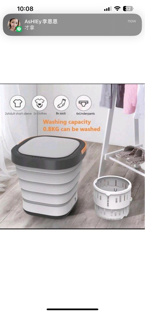 Moyu foldable mini washing machine gen2, TV & Home Appliances, Washing