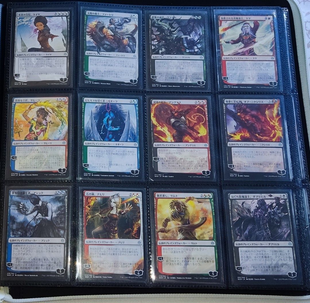war of the spark rare cards Amazon.com: Magic The Gathering MTG War of The Spark