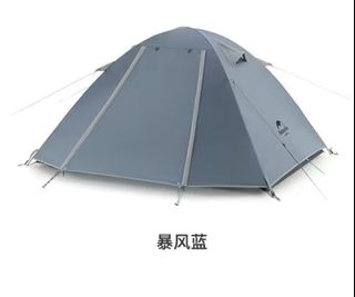 （分類：）位於 。 由 coffeecamping 提交（商品編號 1200183474，圖片 1）。簡介： 。