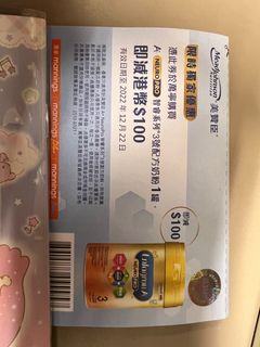 （分類：）位於 。 由 i3188 提交（商品編號 1200173625，圖片 1）。簡介： 。