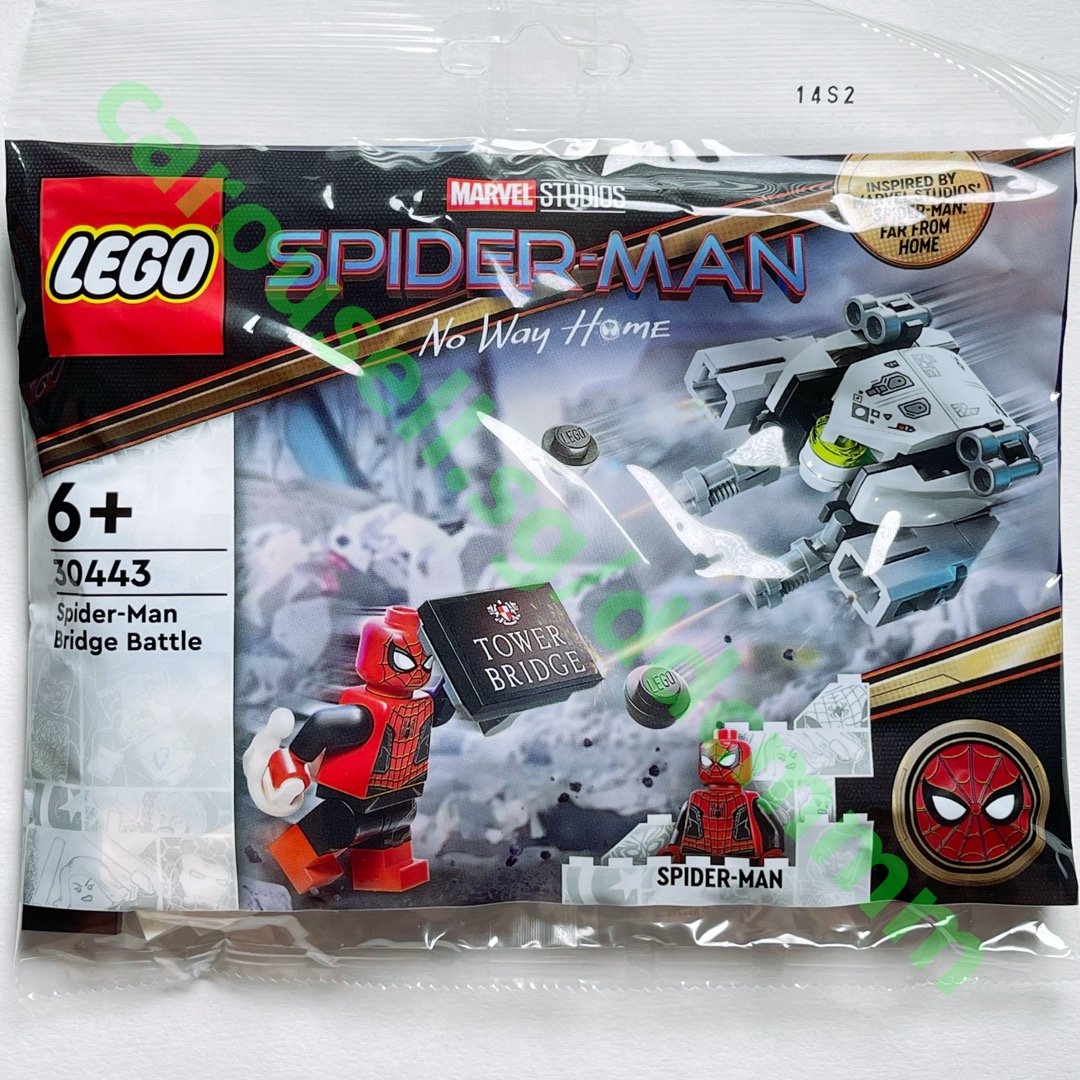 Lego spiderman bridge new arrivals battle