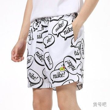 Smiley face nike shorts outlet