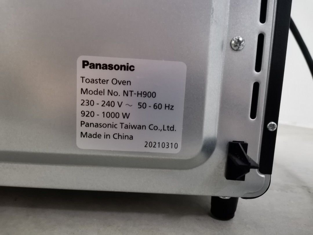 Panasonic NTH900KSK Toaster Oven, TV & Home Appliances, Kitchen