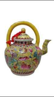 (Category: ) located in . Submitted by Yong_Family_Treasures (Listing ID 1200191082, Image 1). Description: .
