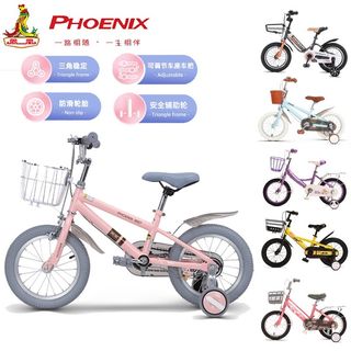 (Category: ) located in . Submitted by onlyqmall.sg (Listing ID 1200024450, Image 1). Description: .