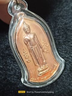 (Category: ) located in . Submitted by thaiamuletlampang (Listing ID 1200183073, Image 1). Description: .