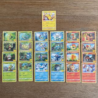 (Category: ) located in . Submitted by iamtanks (Listing ID 1200063571, Image 1). Description: .