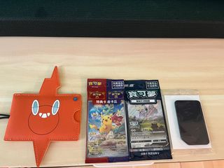 （分類：）位於 。 由 roy8_ltk 提交（商品編號 1140336697，圖片 1）。簡介： 。