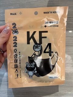 （分類：）位於 。 由 missus_lo 提交（商品編號 1200154544，圖片 1）。簡介： 。