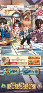（分類：）位於 。 由 mosterapps 提交（商品編號 1200205157，圖片 1）。簡介： 。