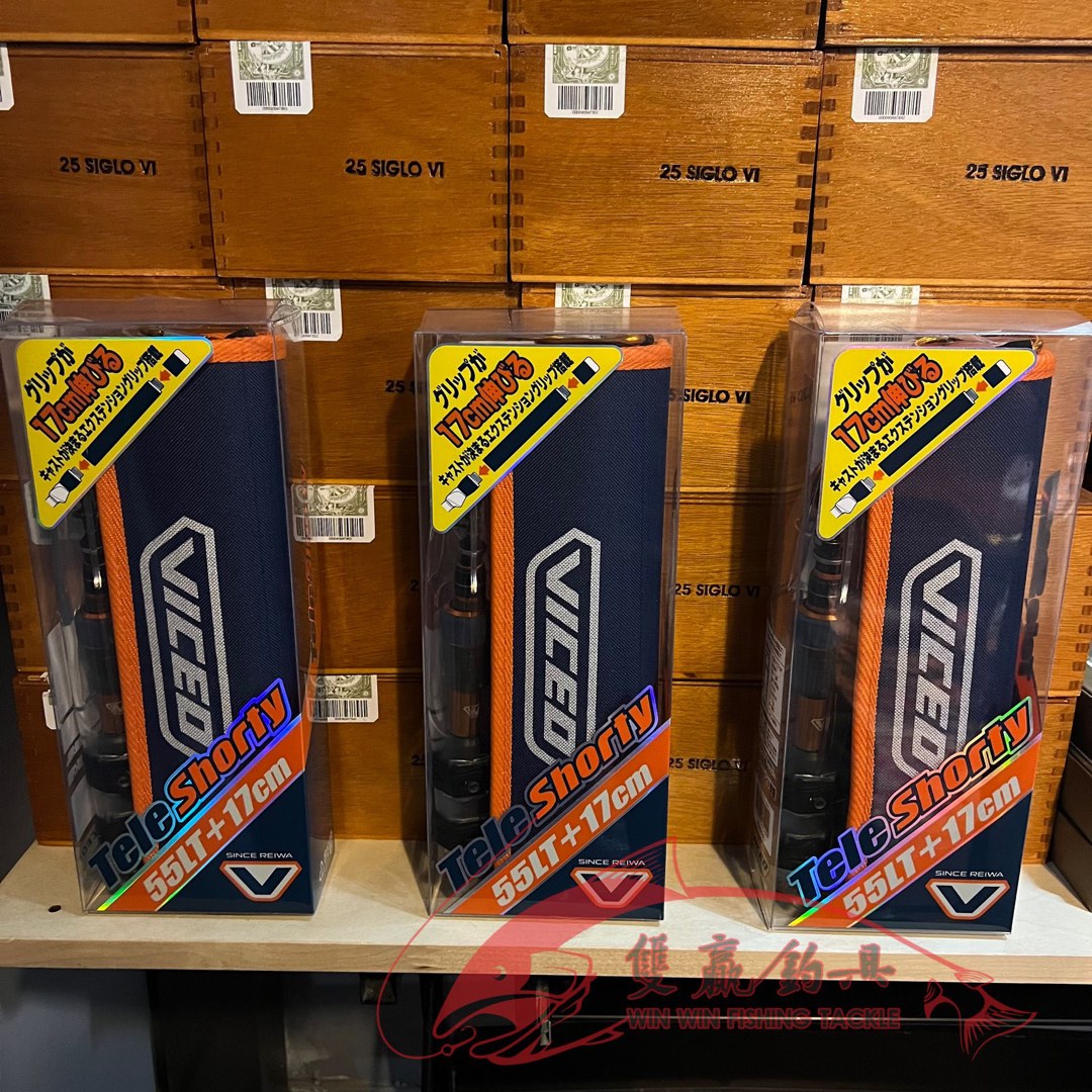 PROX TERESHORTY 55LT 小物竿, 運動產品, 釣魚 - Carousell