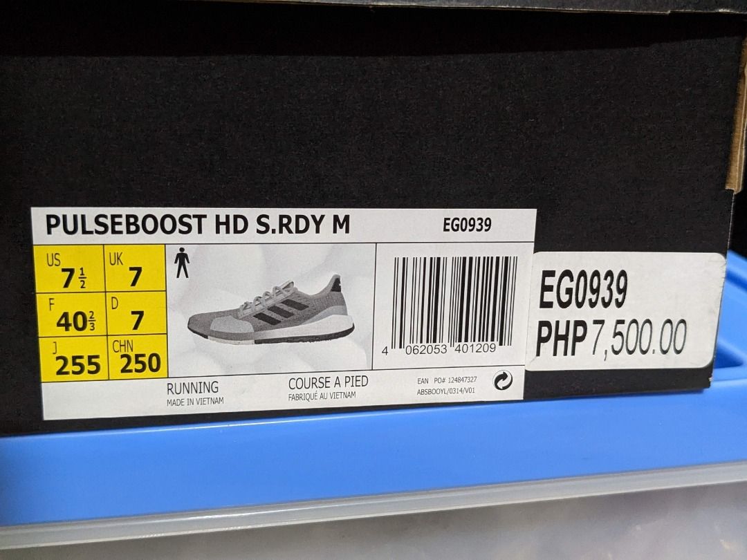 Eg0939 on sale
