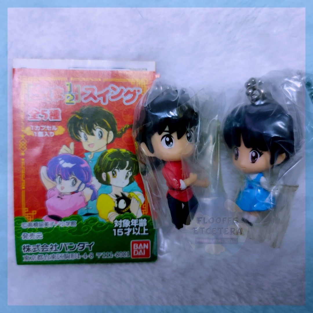 Hugcot Ranma 1/2 Full Set Of 5 Gashapon Capsule Toys