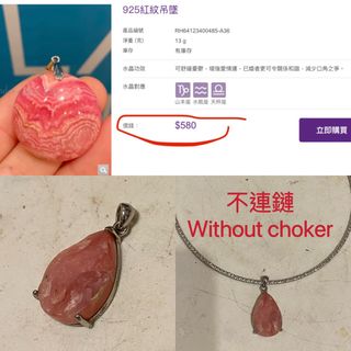 （分類：）位於 。 由 msw424 提交（商品編號 1200161850，圖片 1）。簡介： 。