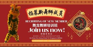 (Category: ) located in . Submitted by wenweievents (Listing ID 1200148998, Image 1). Description: .