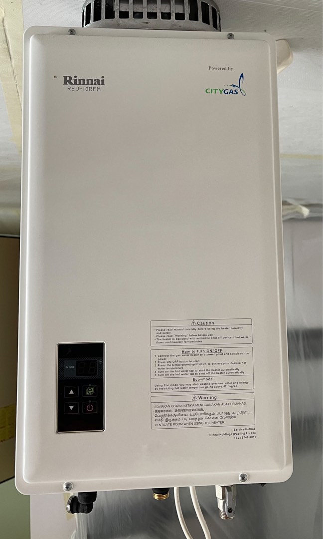 Rinnai Gas Water Heater, TV & Home Appliances, Water Heater & Instant