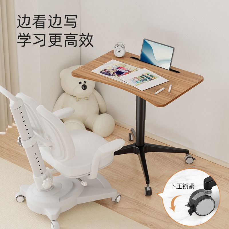 Hydraulic 2025 laptop table