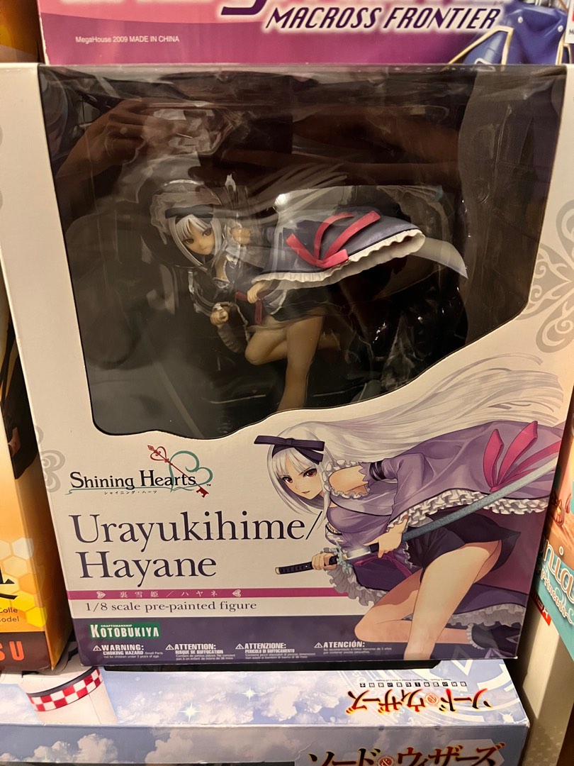 Shining Hearts The Hidden Snow Princess/ Hayane 1/8, Hobbies & Toys