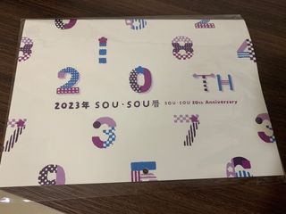 （分類：）位於 。 由 xanthemama 提交（商品編號 1200043887，圖片 1）。簡介： 。