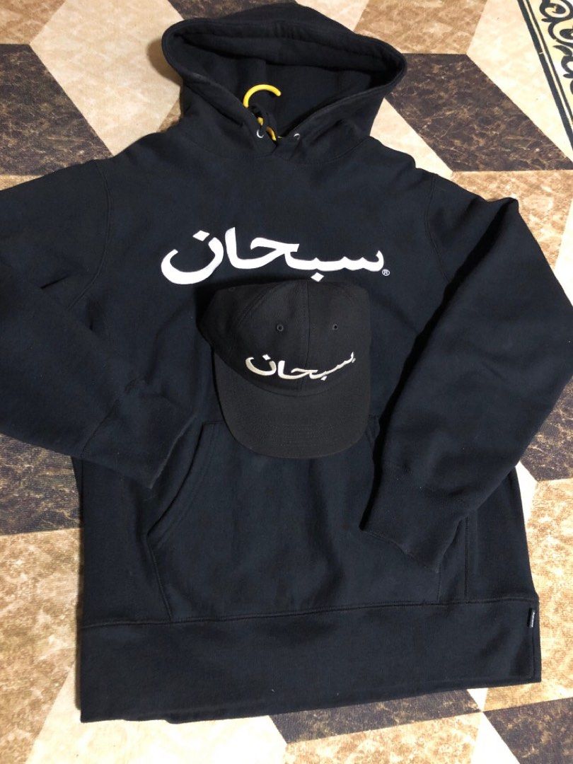 Supreme shop panel hoodie