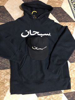 (Category: ) located in . Submitted by izmohamad (Listing ID 1200201931, Image 1). Description: .