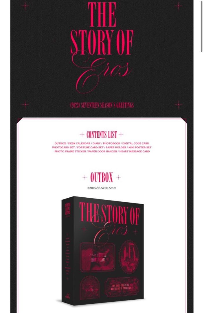 [SVT SHARING] SVT 2023 Seasons Greetings!, Hobbies & Toys, Memorabilia