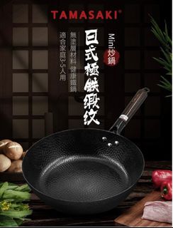 （分類：）位於 。 由 hkbncheng 提交（商品編號 1200049620，圖片 1）。簡介： 。