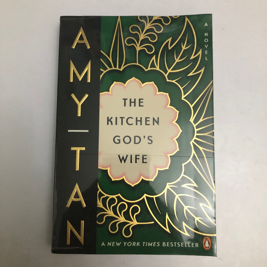 The Kitchen Gods Wife By Amy T 1669791158 4634f12e 