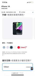 （分類：）位於 。 由 celineng822 提交（商品編號 1200186802，圖片 1）。簡介： 。
