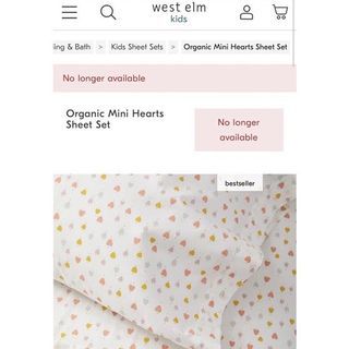 West Elm Kids Organic Mini Hearts Bed Sheet | Double Fitted