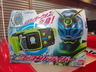(Category: ) located in . Submitted by unknownzero_ (Listing ID 1200055036, Image 1). Description: .