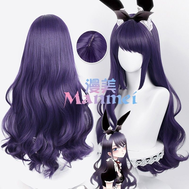 Wts My Dress Up Darling Marin Bunny Suit Arisa Izayaoi Version Cosplay 